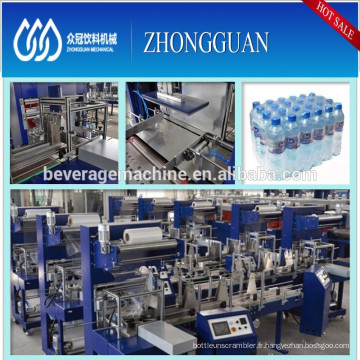 MB-25 Automatic Bottle PE Film Shrink Wrapper